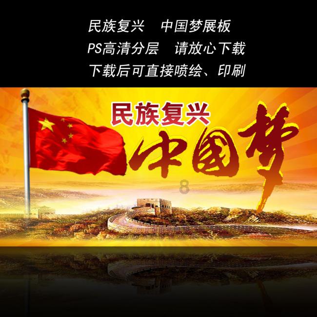字节跳动成立抖音集团,对该企业将产生哪些影响?-专业知识问答网页