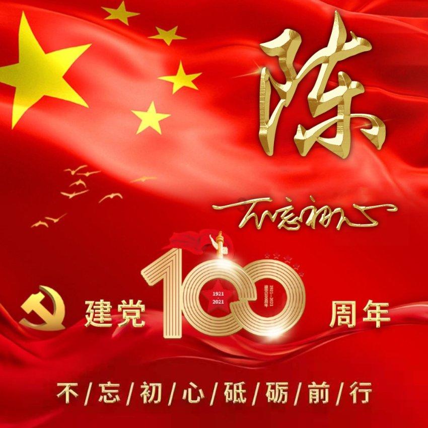 怎么投诉举报医院乱给你定病?-专业问答网站