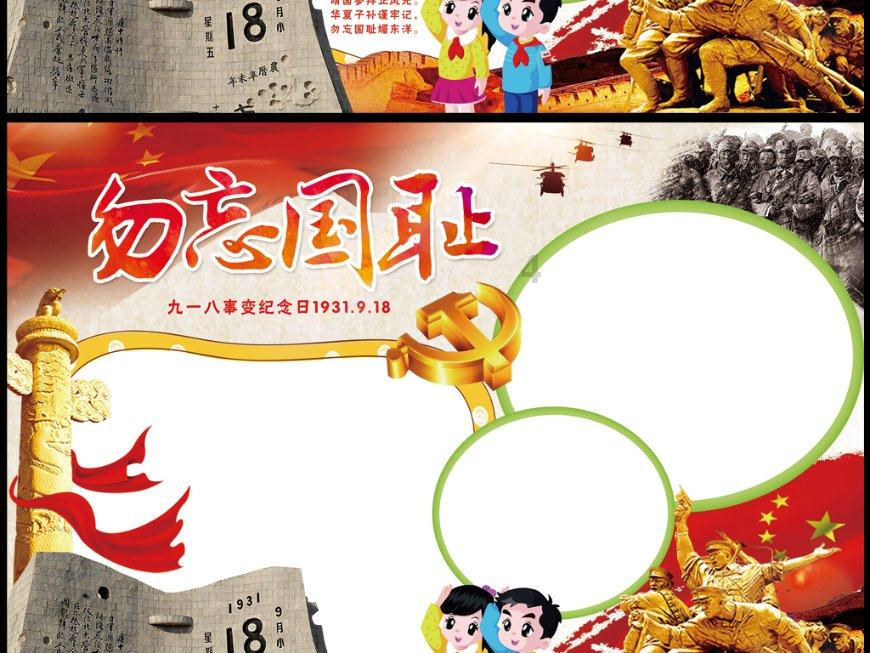 这个人真二是什么意思-知识星球平台,了解更多内容