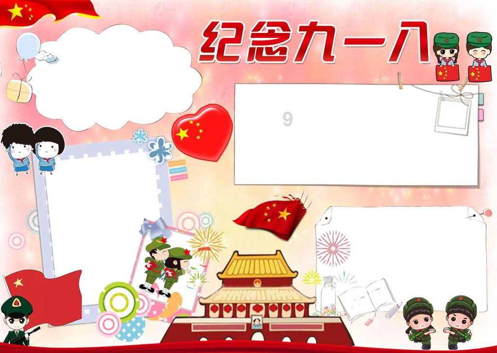 123澳门正版资料老玩家