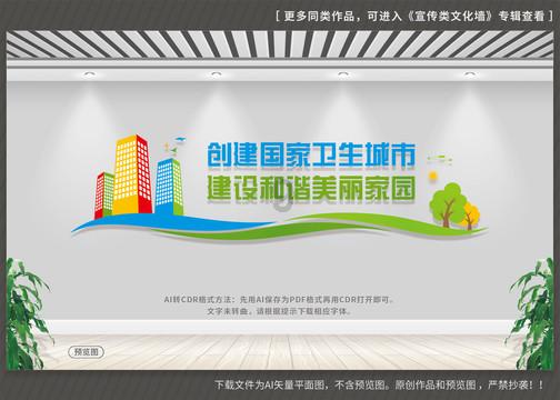 男人早上发信息说想着你睡的挺好的怎么回答？