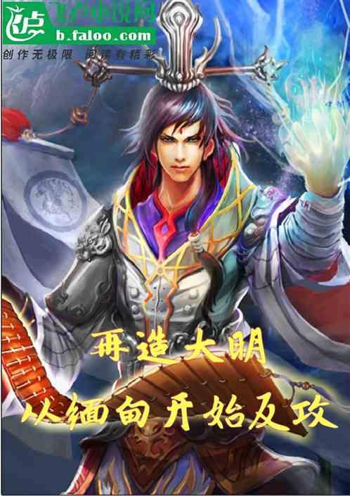 了解wps中的表格复制粘贴到另外一个word里显示乱了?知识星球,提升学习效率